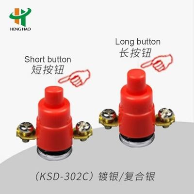 KSD301অটো রিসেট তাপীয় ফিউজ তাপীয় কাট অফ সুইচ KSD301 মিনি বিমেটাল তাপীয় সুইচ KSD301 থার্মোস্ট্যাট KI31