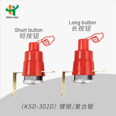 KSD301 KSD302 KSD303 KSD304 KSD301-V থার্মোস্ট্যাট তাপমাত্রা নিয়ন্ত্রক